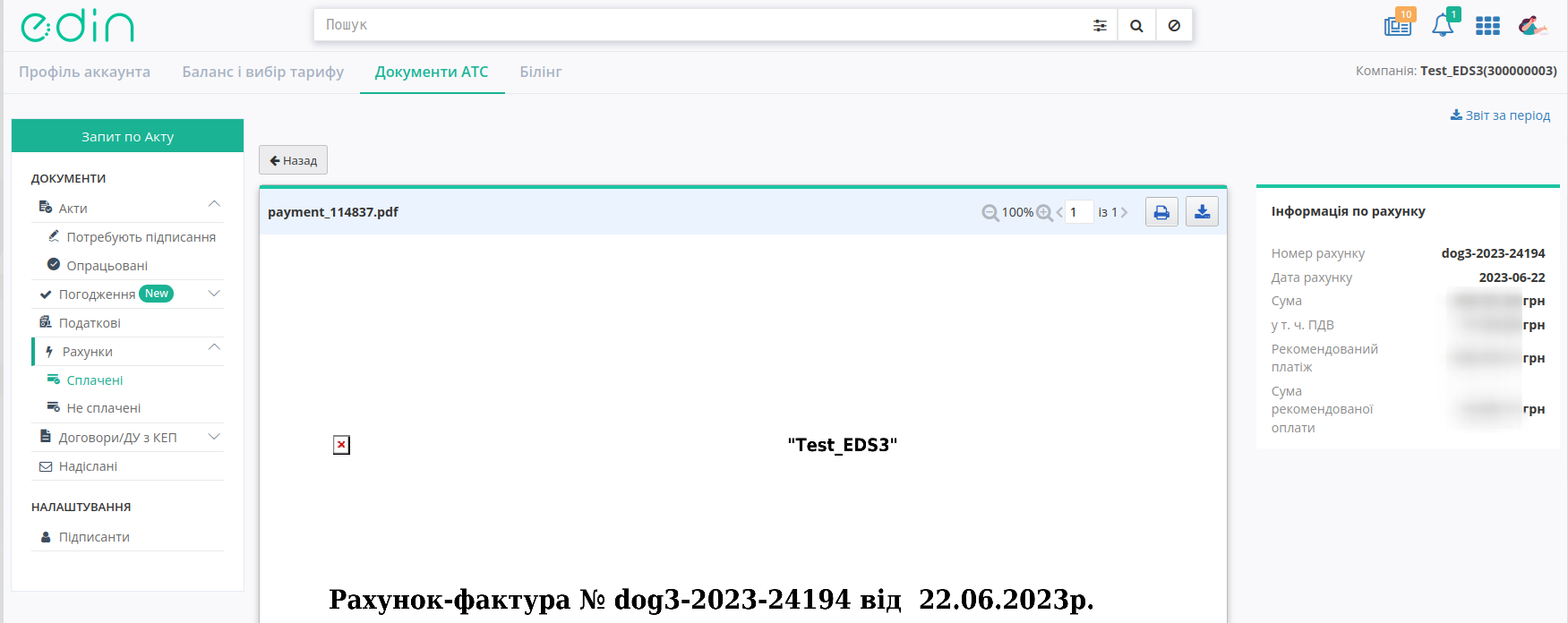 ../_images/PCInstruction_325.png