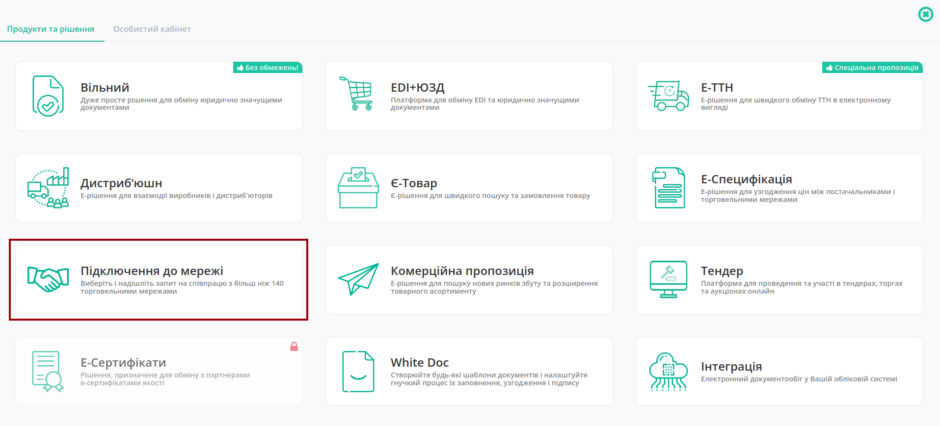 ../_images/PCInstruction_329.png