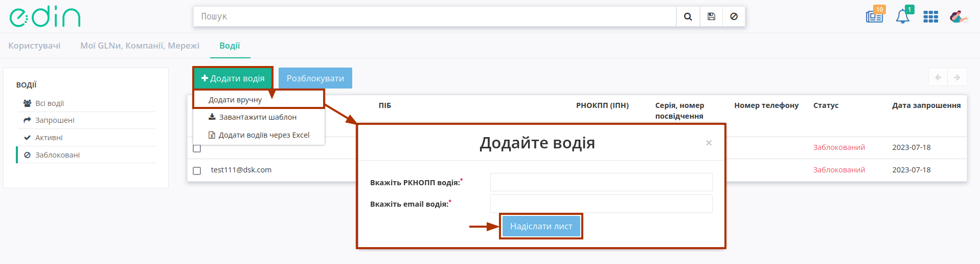 ../_images/PCInstruction_336.png