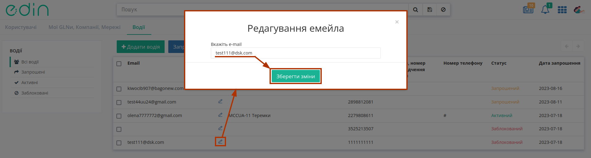 ../_images/PCInstruction_339.png