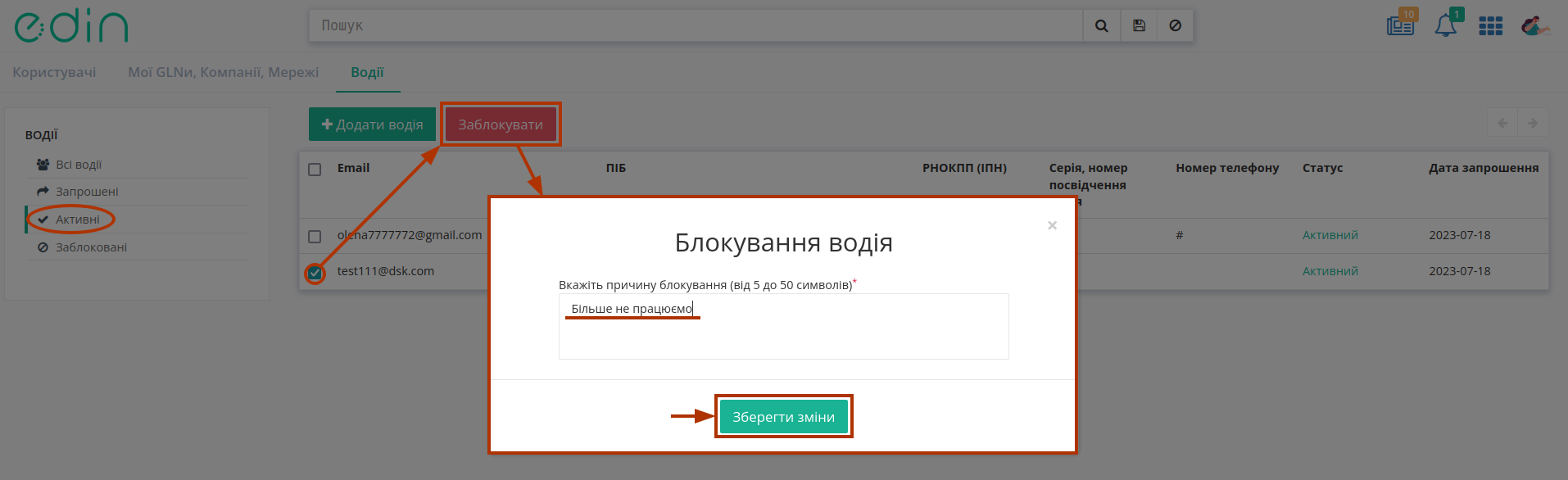 ../_images/PCInstruction_340.png