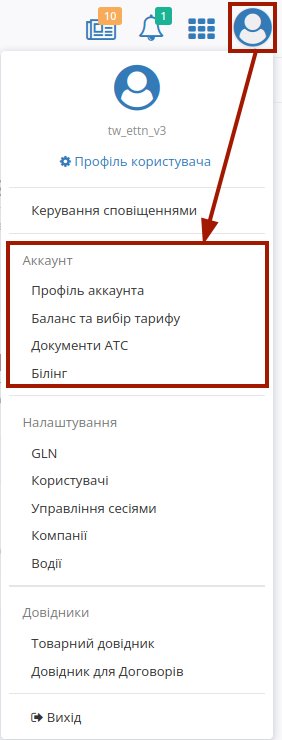 ../_images/PCInstruction_342.png