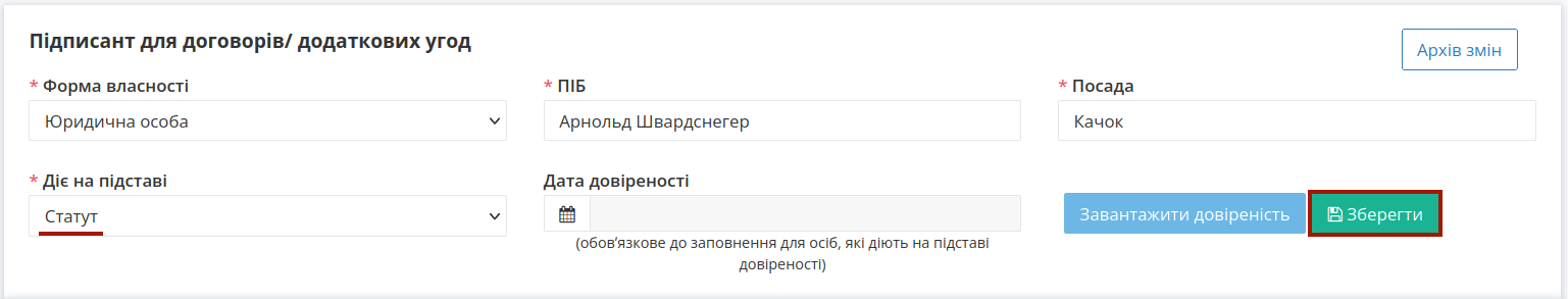 ../_images/PCInstruction_349.png