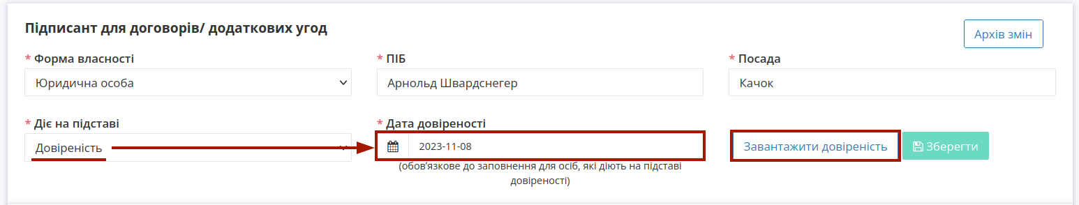 ../_images/PCInstruction_350.png