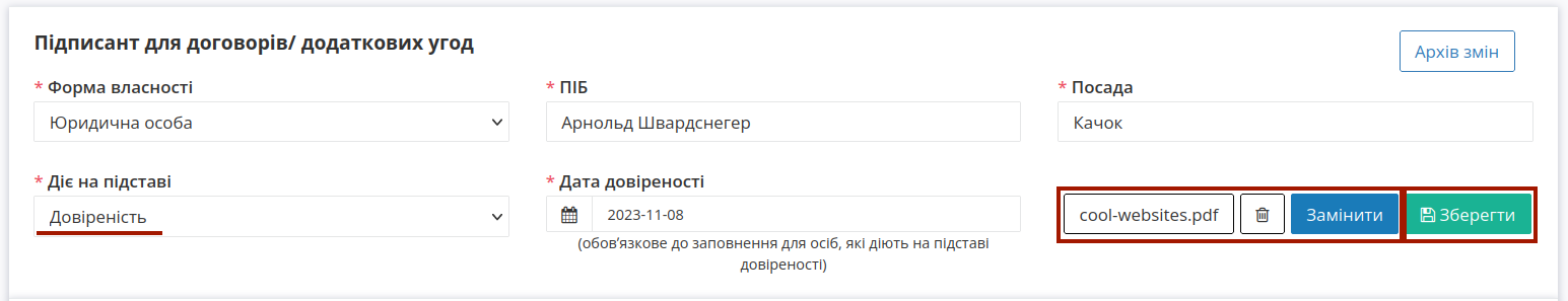 ../_images/PCInstruction_351.png