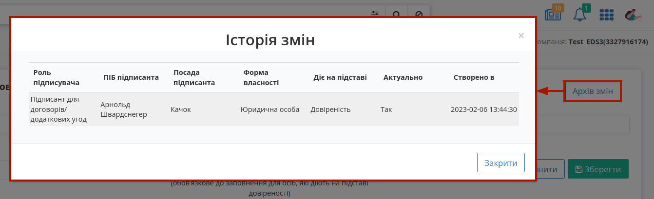 ../_images/PCInstruction_352.png