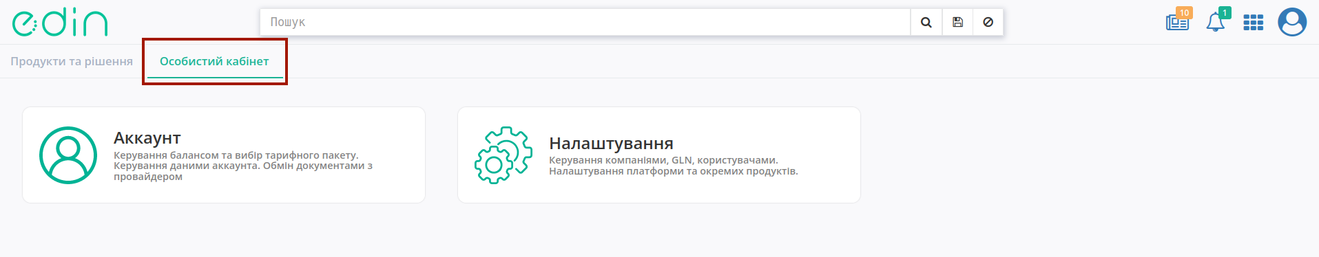 ../_images/PCInstruction_355.png