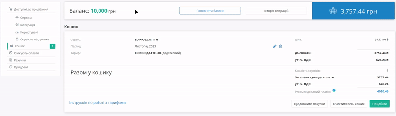 ../_images/PCInstruction_362.gif