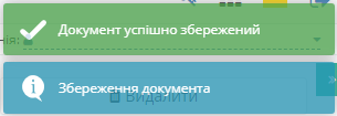 ../../../_images/PricatPampikInstruction_EDIN_2_0_07n.png