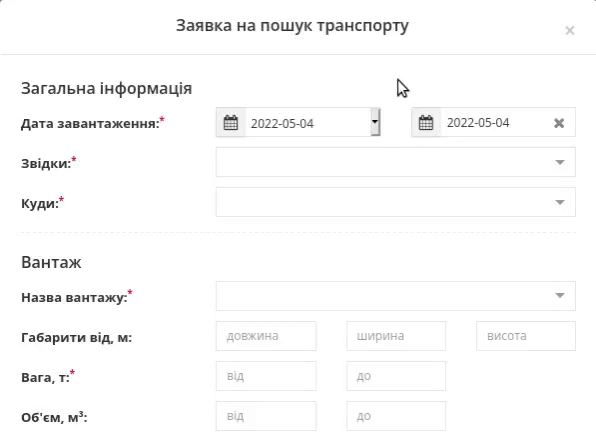 ../_images/Transport_Search_005.gif