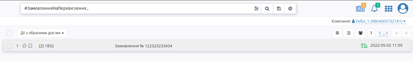 ../_images/Transport_Search_008.png