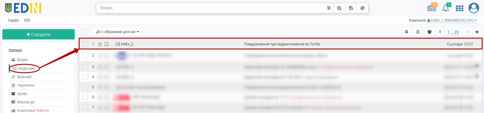 ../../../_images/UkrNafta_Standard_017.png