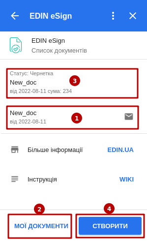 ../_images/Widget_Vilnyi_013.png