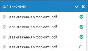 ../_images/Work_with_ETTN_044.png
