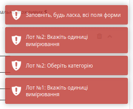 ../_images/Work_with_Tender_09.png