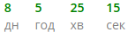 зелений