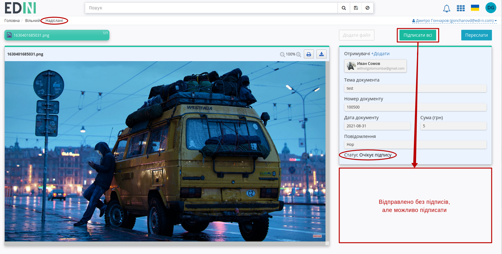 ../_images/Work_with_Vilnyi_107.png