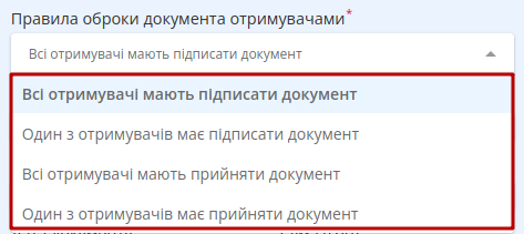 ../_images/Work_with_Vilnyi_126.png