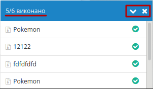 ../_images/Work_with_Vilnyi_127.png