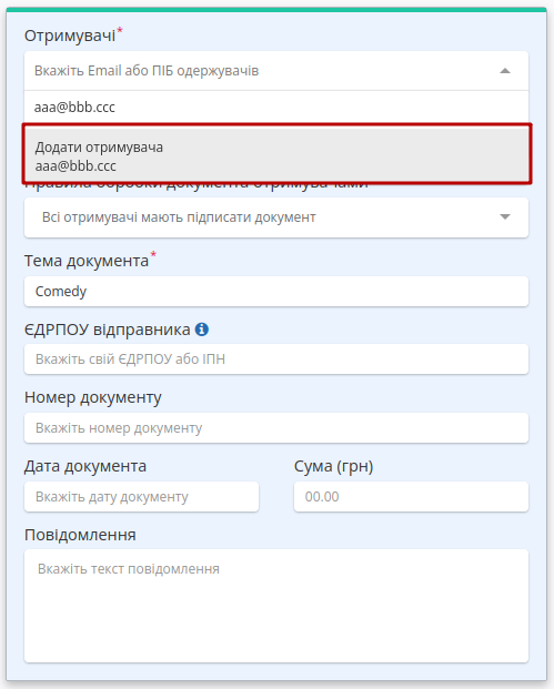 ../_images/Work_with_Vilnyi_143.png
