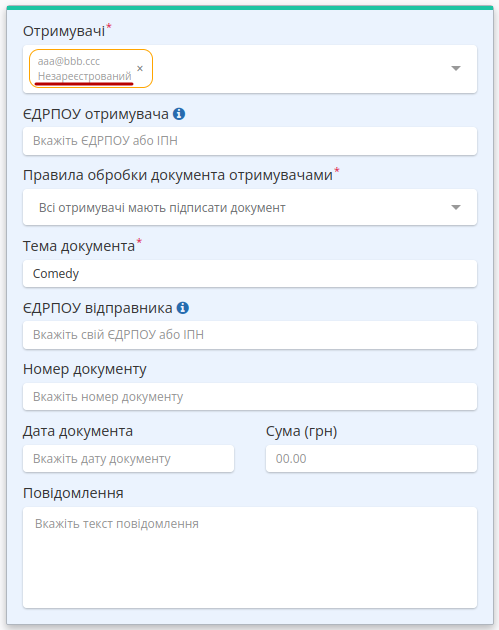 ../_images/Work_with_Vilnyi_144.png