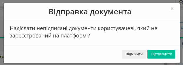 ../_images/Work_with_Vilnyi_39.png