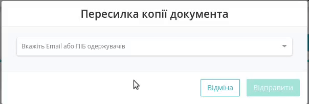 ../_images/Work_with_Vilnyi_66.gif