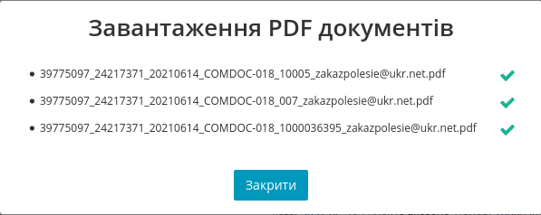../_images/Work_with_Vilnyi_86.png