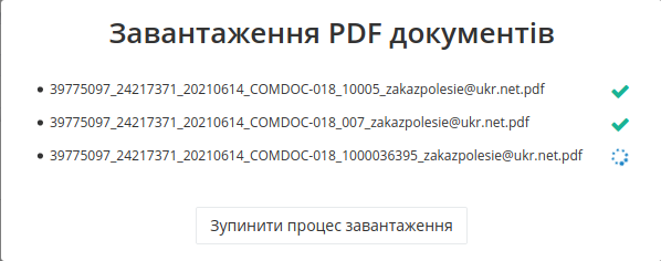 ../_images/Work_with_Vilnyi_87.png