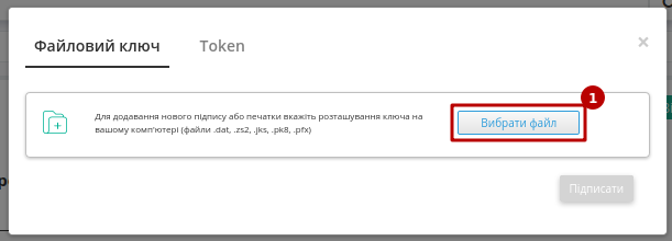 ../_images/file12.png