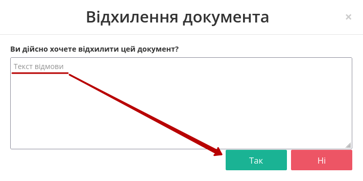 ../_images/formuvannia_Condra_018.png