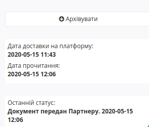../../../_images/formuvannia_TN_i_PN_Metro_status3.png