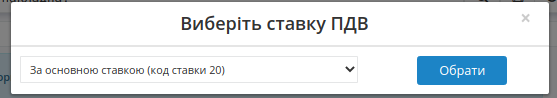 ../../../_images/formuvannia_TN_i_PN_Metro_x2.png