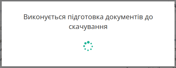 ../_images/massovi_operacii_004.png