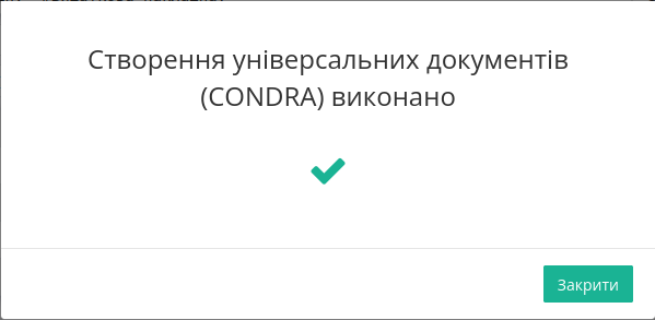 ../_images/massovi_operacii_010.png