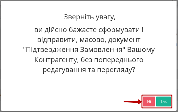 ../_images/massovi_operacii_026.png