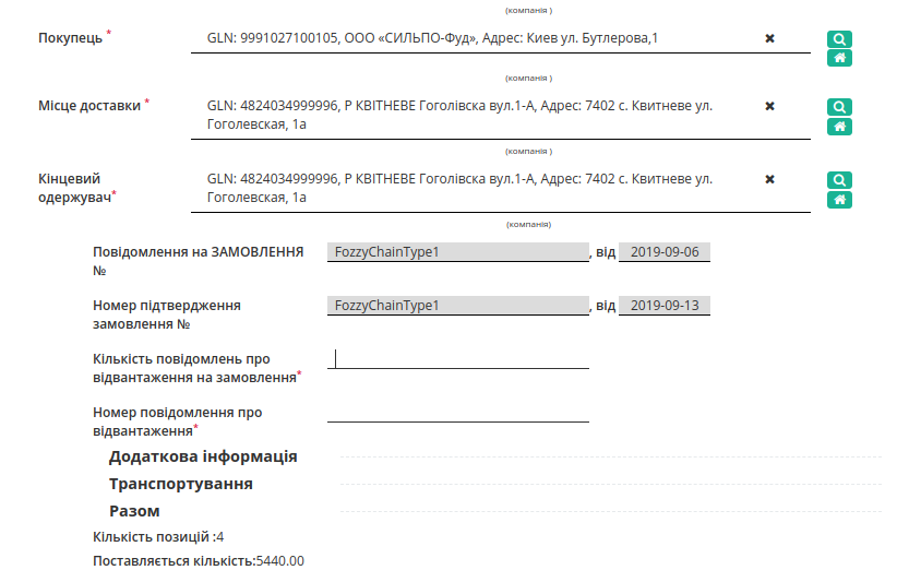 ../../../_images/pics_robota_s_Fozzy_07.png