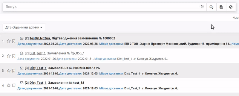 ../_images/rabota_s_platformoj_014.gif