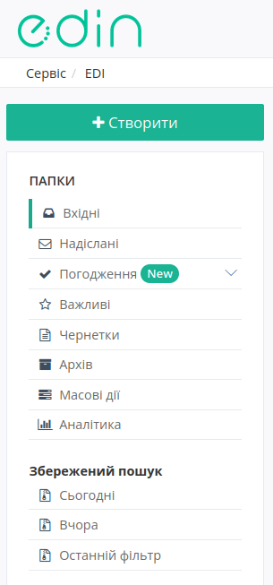 ../_images/rabota_s_platformoj_074.png