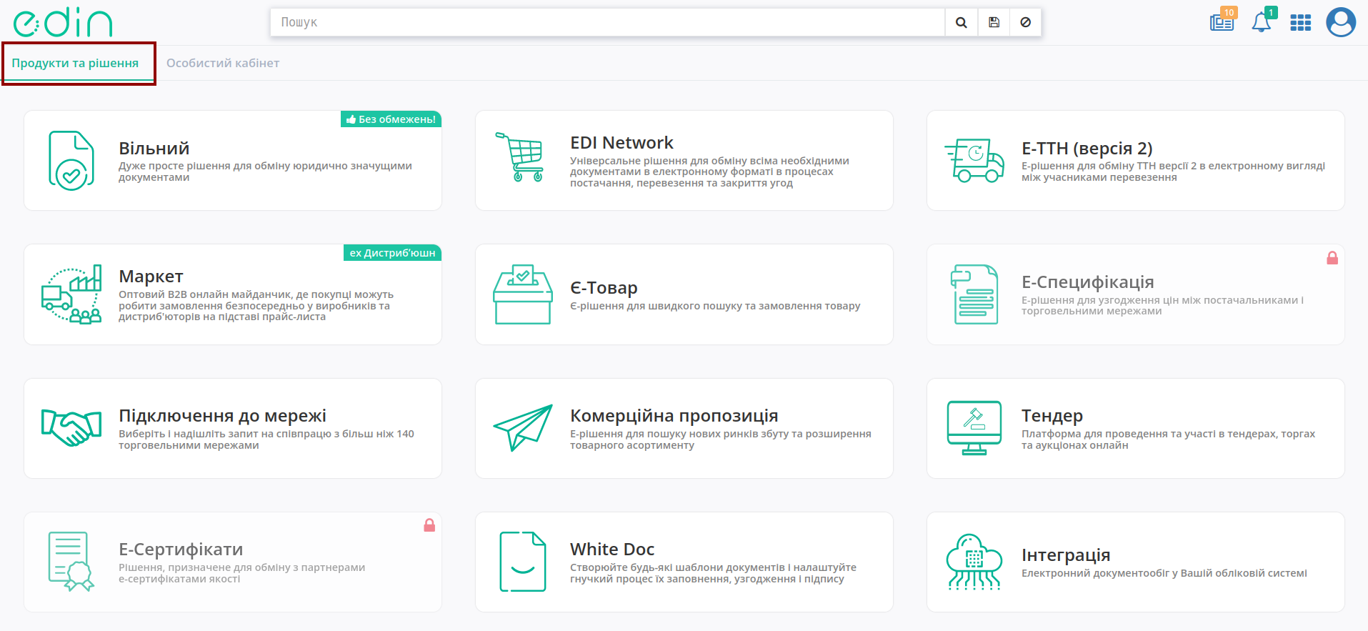 ../_images/rabota_s_platformoj_088.png