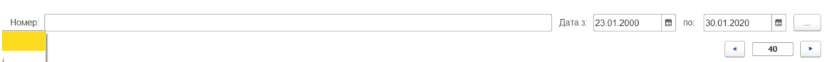 ../../_images/user_instruction_02.jpg