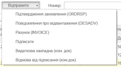 ../../_images/user_instruction_09.png