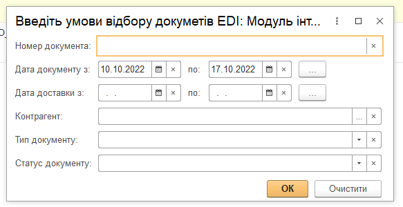 ../../_images/user_instruction_37.jpg