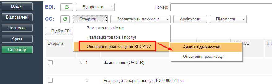 ../../_images/user_instruction_48.jpg